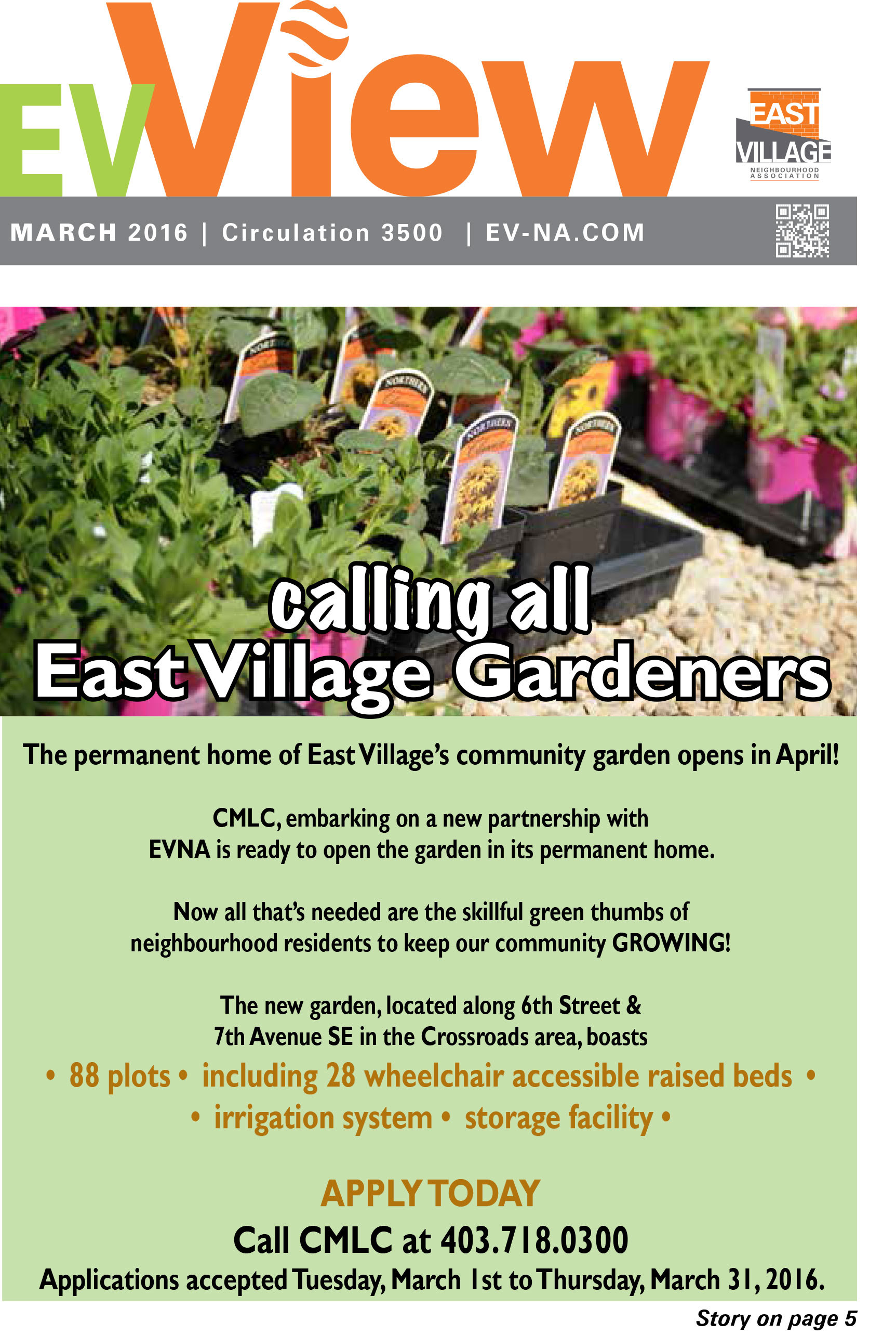 March-2016 Newsletter