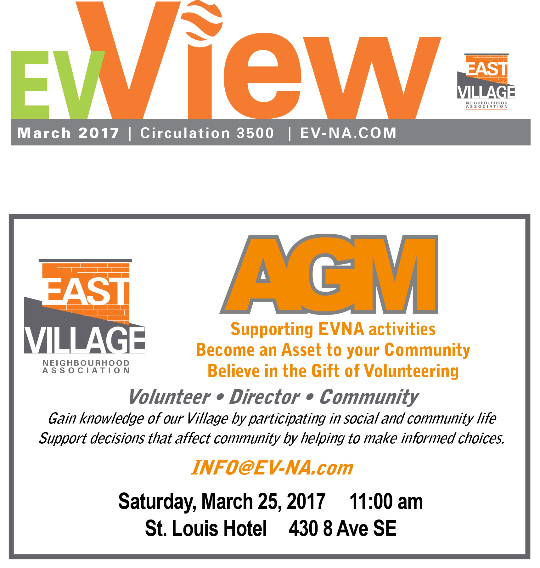 March-2017 Newsletter